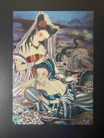 NO.21 好又多金牌大场，新店点关注不迷路！每周一站式配齐，方便凑单！（周6晚8点截拍，卖家送拍0抽成！） - 【888/888编】焱卡 彫仙 青蛇白蛇 A4粗闪大卡