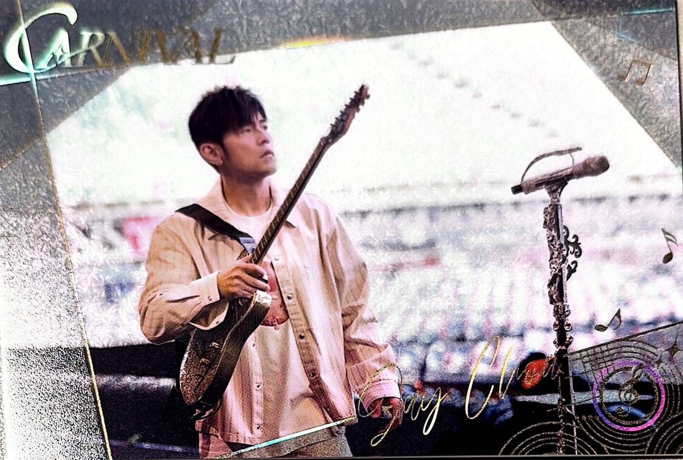 秋萤阁第42期 (1月17号周六晚上20点截拍，欢迎竞拍) 