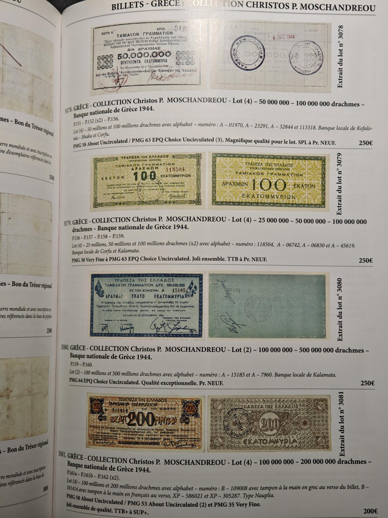 【德藏】世界币章拍卖第162期（拍品征集中~欢迎藏友联系） 98新 MDC钱币拍卖图录 全彩铜板纸印刷 全书约576页