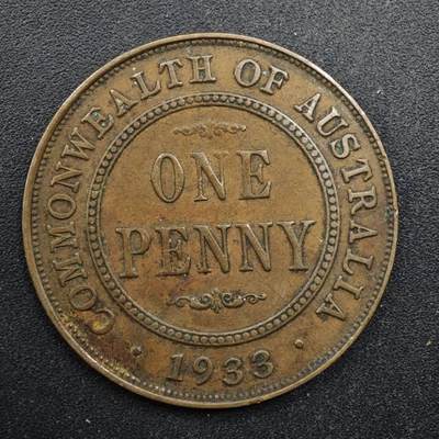 【淘币小摊】实时拍第八百四十九拍   散币银币场   满百包邮可预留二周 每周一统一发货   - 澳大利亚1933年乔治五世1便士铜币