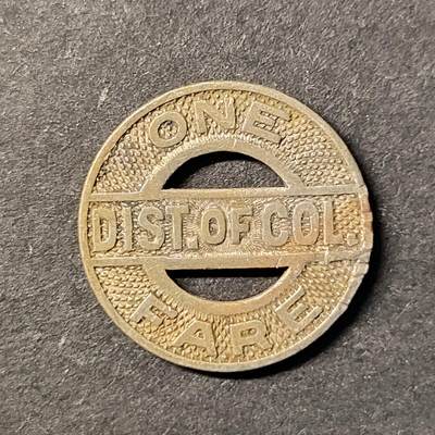 嘉禾收藏    【第440期】            无佣金、可寄存、满30元包邮 - 币一枚