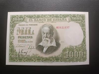 2026一月第三期，总213期 - 西班牙1951版1000比塞塔UNC-，画家华金和他的画作《巴伦西亚的婚礼》，少见早期大方块品种