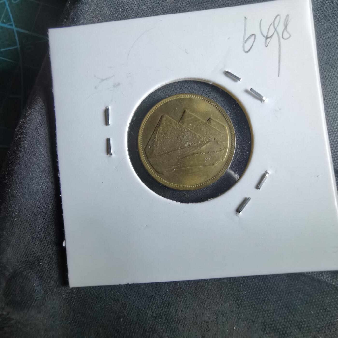 沼泽如烟--第964场 埃及金字塔