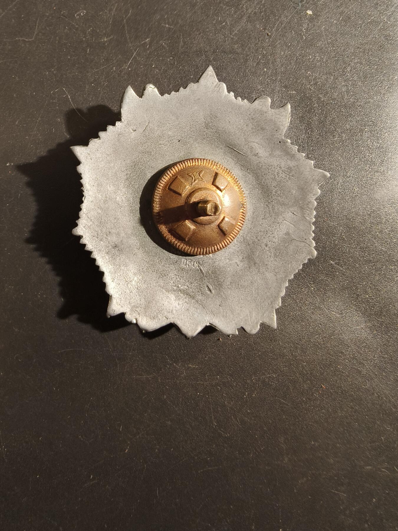 老王徽章第177期 苏联亚历山大涅夫斯基勋章   拷贝版