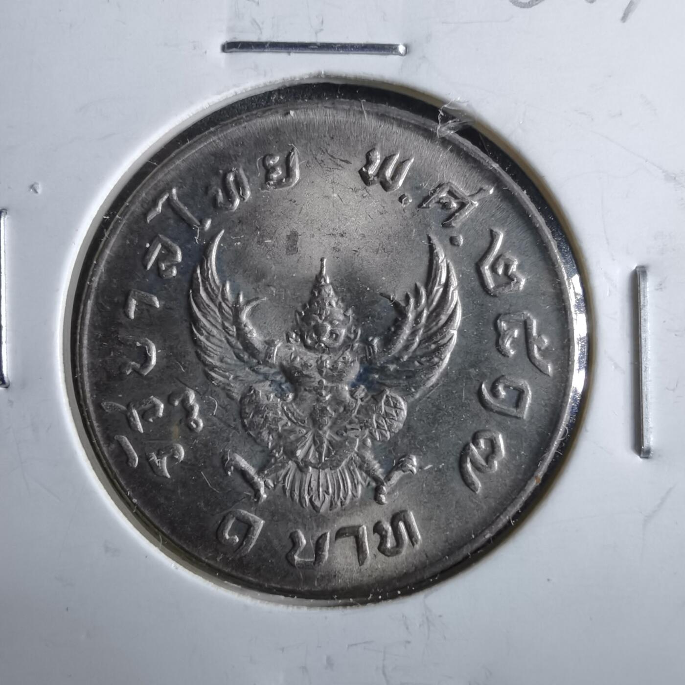 沼泽如烟--第964场 泰国