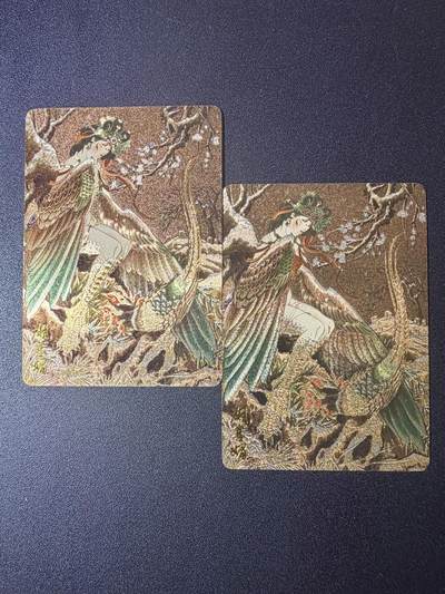 NO.21 好又多金牌大场，新店点关注不迷路！每周一站式配齐，方便凑单！（周6晚8点截拍，卖家送拍0抽成！） - 燎原卡牌 解语花 玲姐 轩辕三妖 胡喜媚 2渐变 粗闪