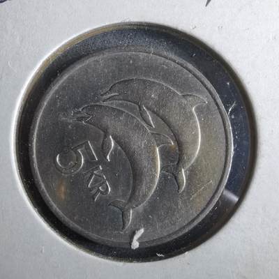 沼泽如烟--第964场 - 冰岛1981年5克朗