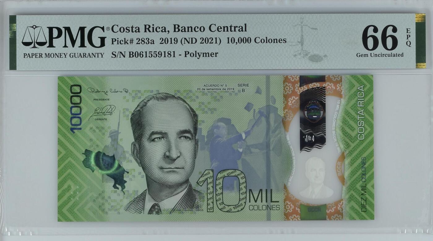 《艾美收藏》第229期-1.18周日外币荟萃 哥斯达黎加2019(ND2021)年新版塑料钞首发B0冠10000科朗PMG66E高分长号码无47 动物题材 配色漂亮
