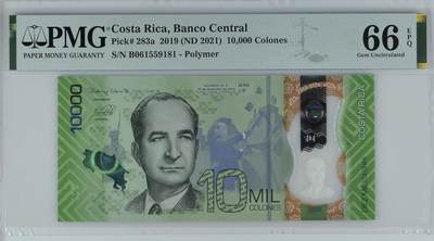 《艾美收藏》第229期-1.18周日外币荟萃 - 哥斯达黎加2019(ND2021)年新版塑料钞首发B0冠10000科朗PMG66E高分长号码无47 动物题材 配色漂亮