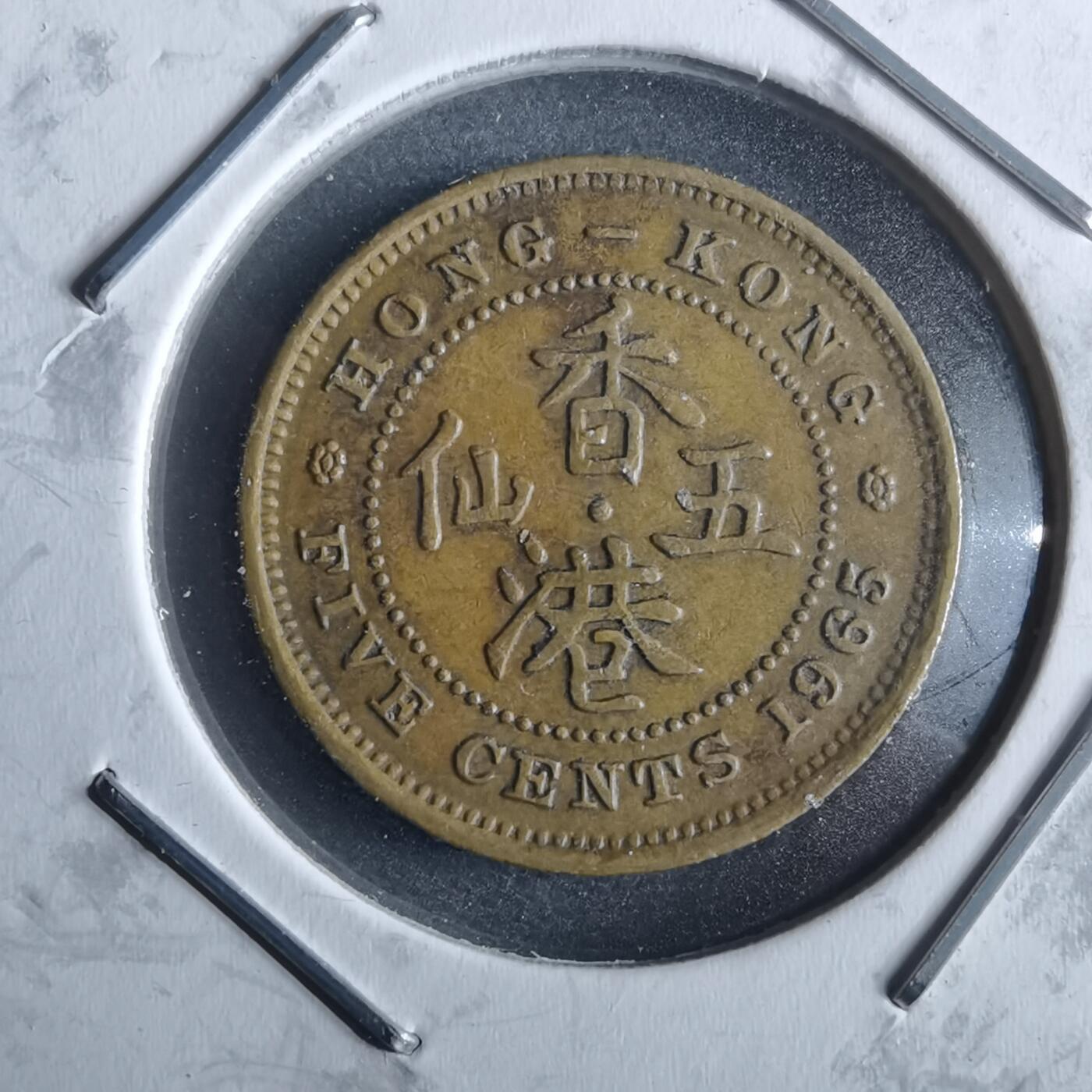 沼泽如烟--第964场