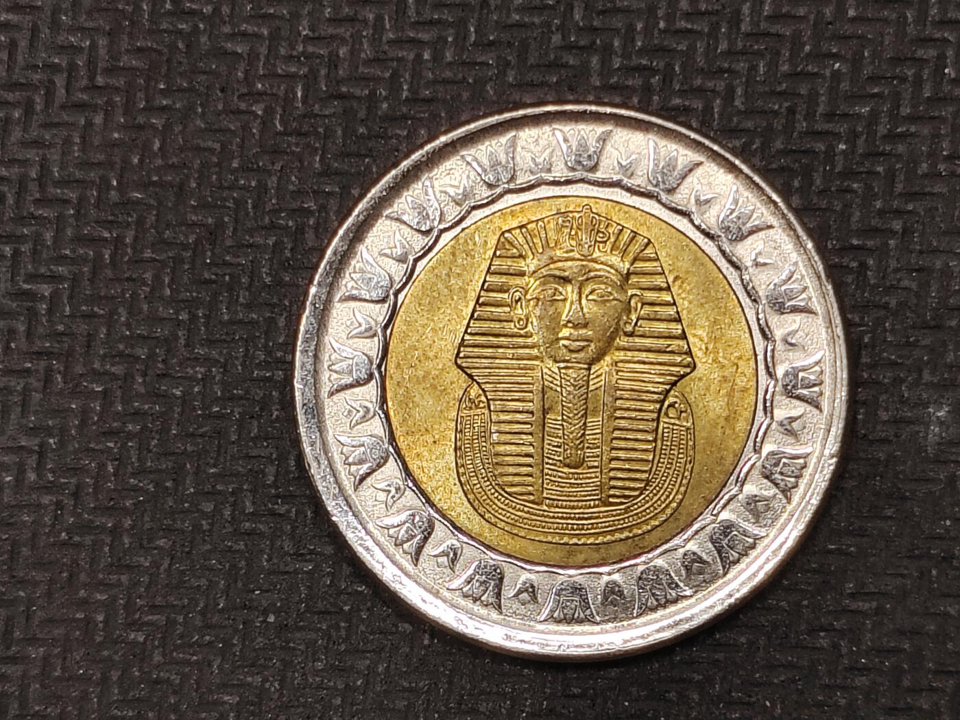 逸泉钱币2026C世界钱币纪念币专场第二组C1-400件