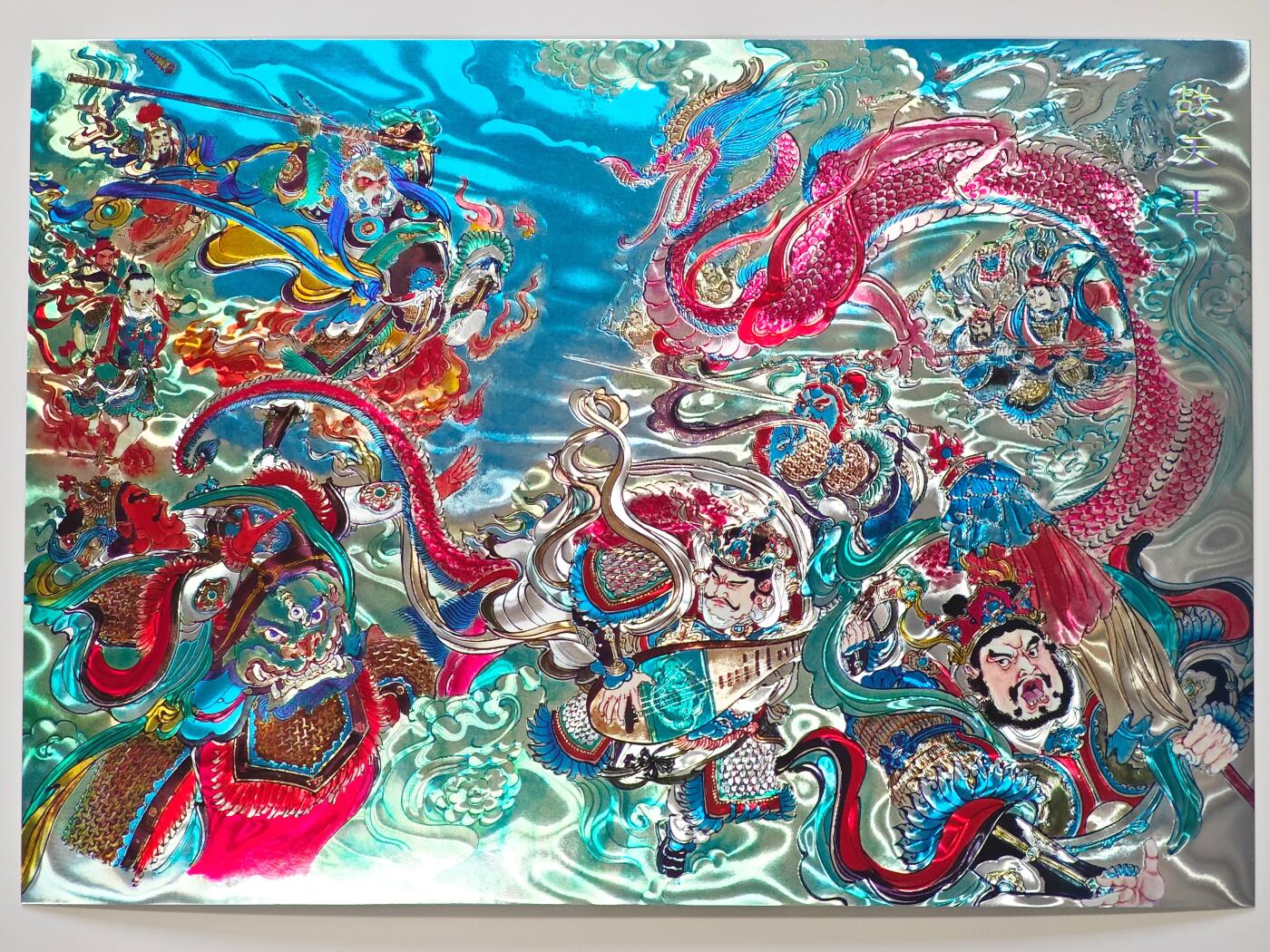 白泽拍卖卡牌手绘专场第31期（岁寒知松柏 春意已可期）