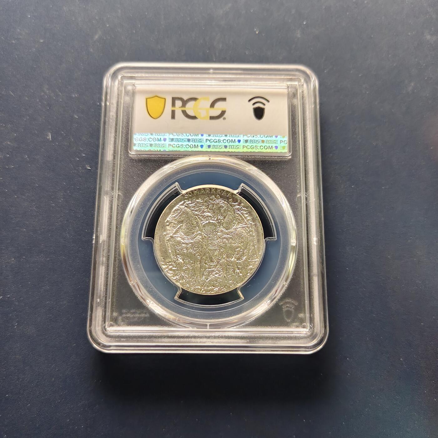 【全场包邮】纯粹捡漏拍495场-持续更新中 芬兰