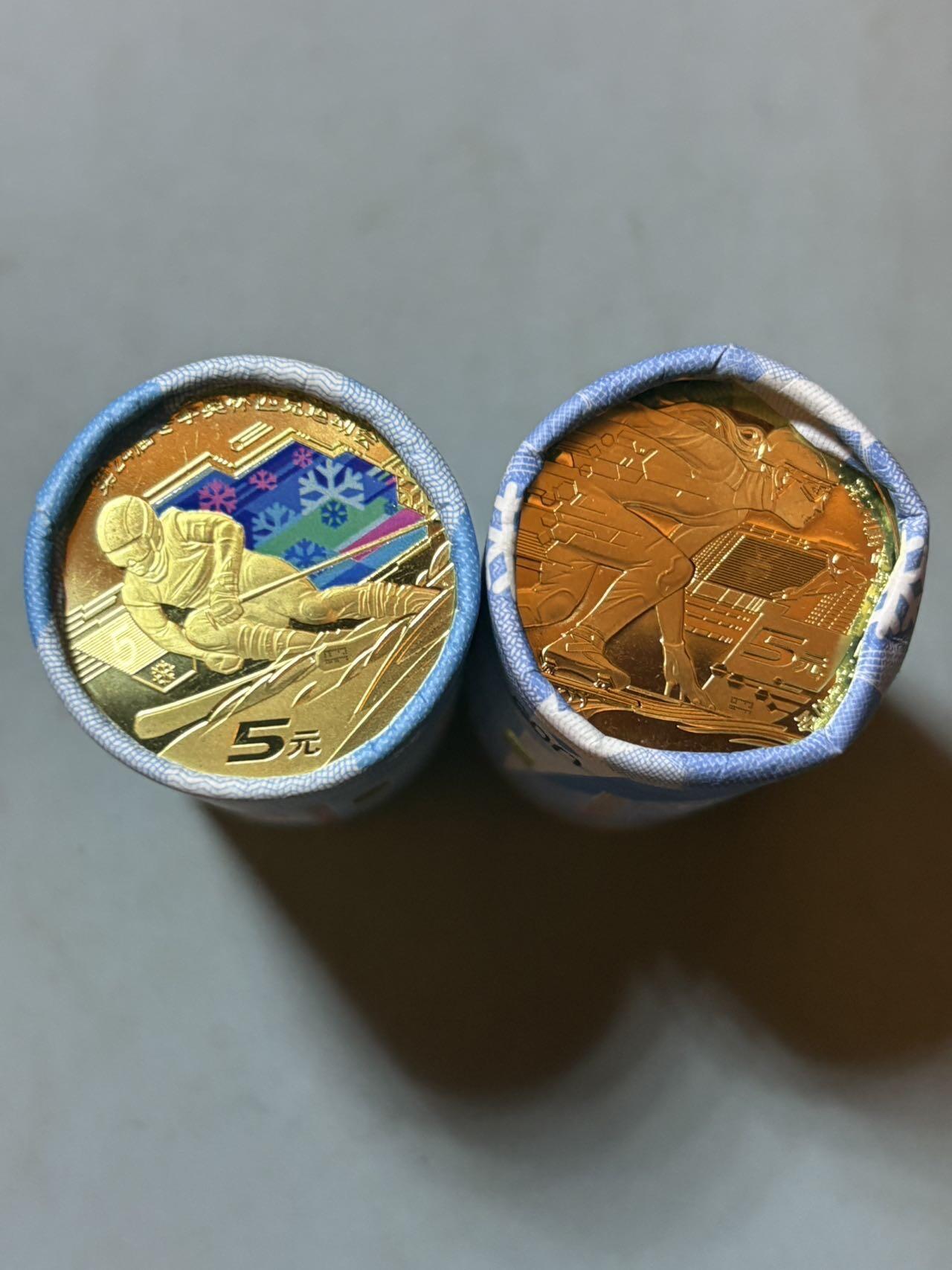 盛世勋华——号角文化勋章邮票专场拍卖第299期 2022年北京冬奥会纪念币一组2卷，共40枚，面值200元，送定制盒