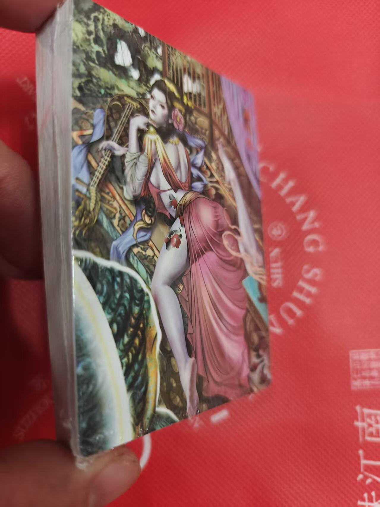 寸草不生拍卖第十八期  西游 普卡套