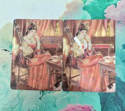 满200包邮！！龙虎卡牌-七二场（满200元包邮，无佣金，每周六结拍，欢迎送拍） - 粗闪2张 燎原水浒 彫仙 李桂姐双服饰一对