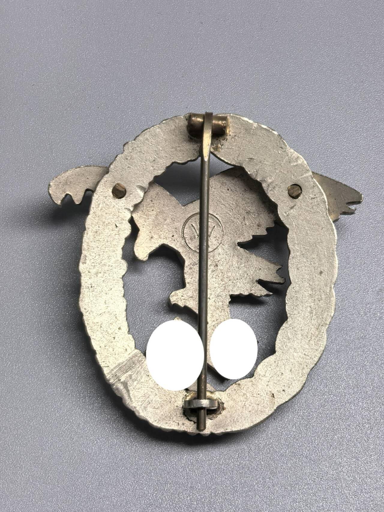 小驴勋章奖章收藏1月17日周六晚六点拍卖（珍爱和平，收藏战争，铭记历史，勿忘国耻，忠党爱国。有偿代拍，送拍规则在简介最后，参拍须阅读规则后再参拍，关系到运费包装发货时效真假辨别等关键信息，拍卖时不再发原图，看大图店主微信码在拍卖店铺介绍里） 观察员奖章，铜合金，工艺看着像是70年代左右德国做的一批博物馆复制品