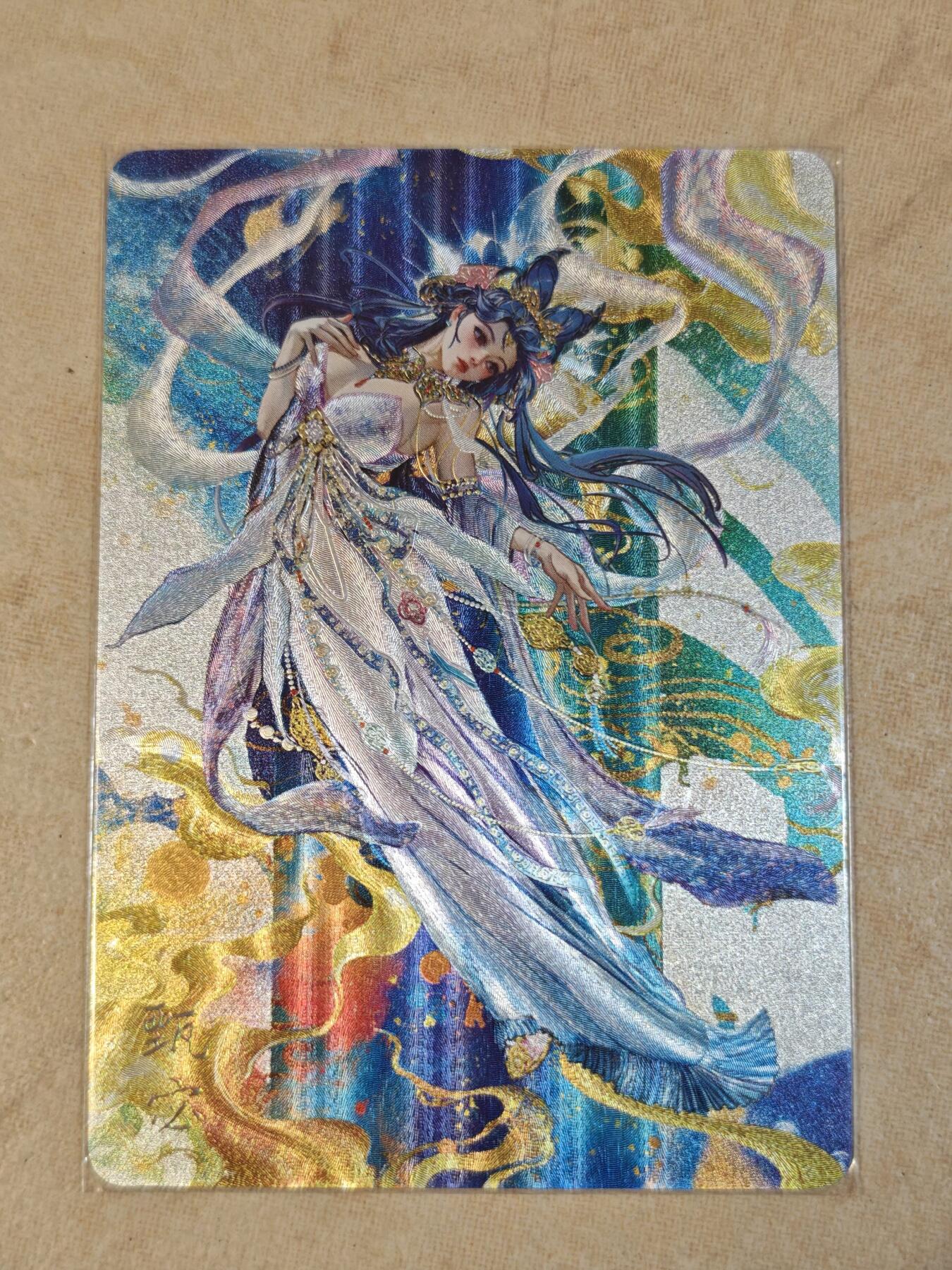 夜之极第三十八期 （1月17日周六晚9点截拍，欢迎竞拍）