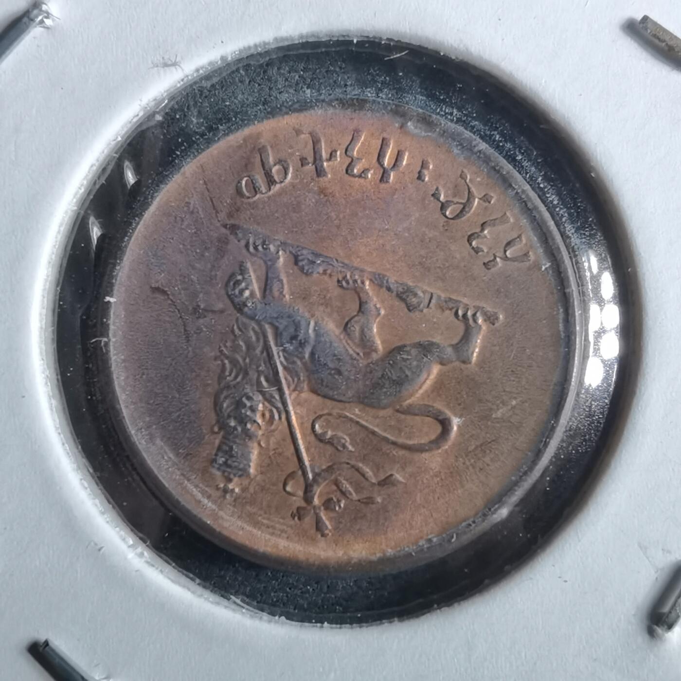 沼泽如烟--第964场