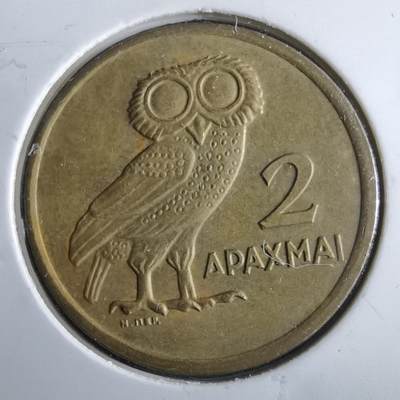 沼泽如烟--第964场 - 希腊1973年2德拉克马猫头鹰