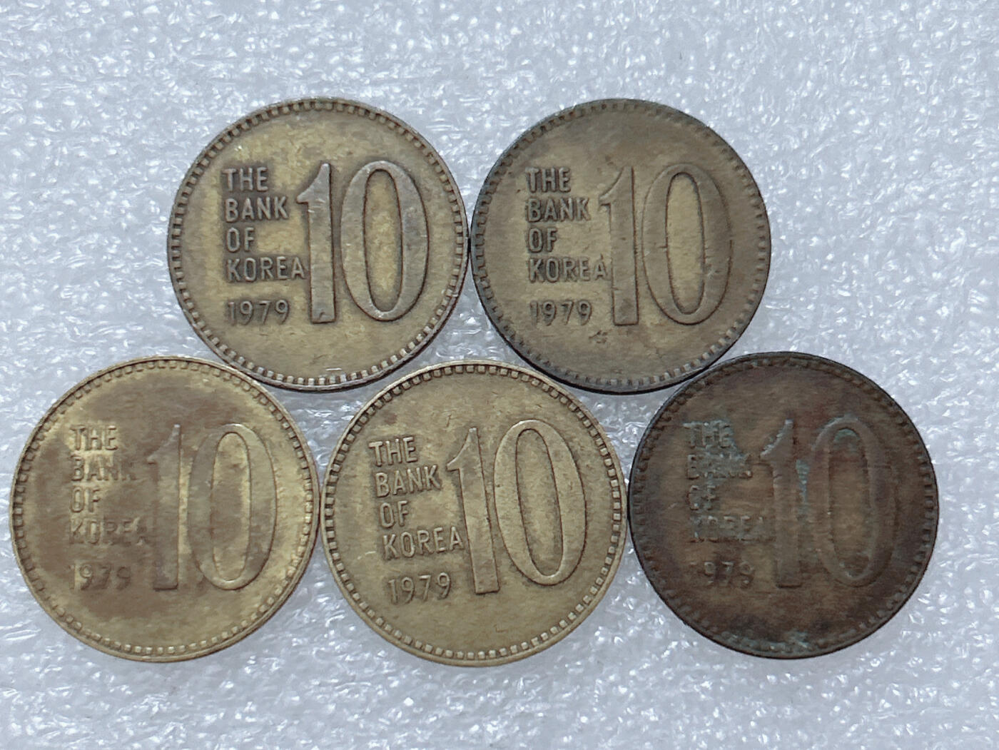 第一海外回流一元起拍收藏 散集专场  第293期 韩国1979年10元铜币 5枚
