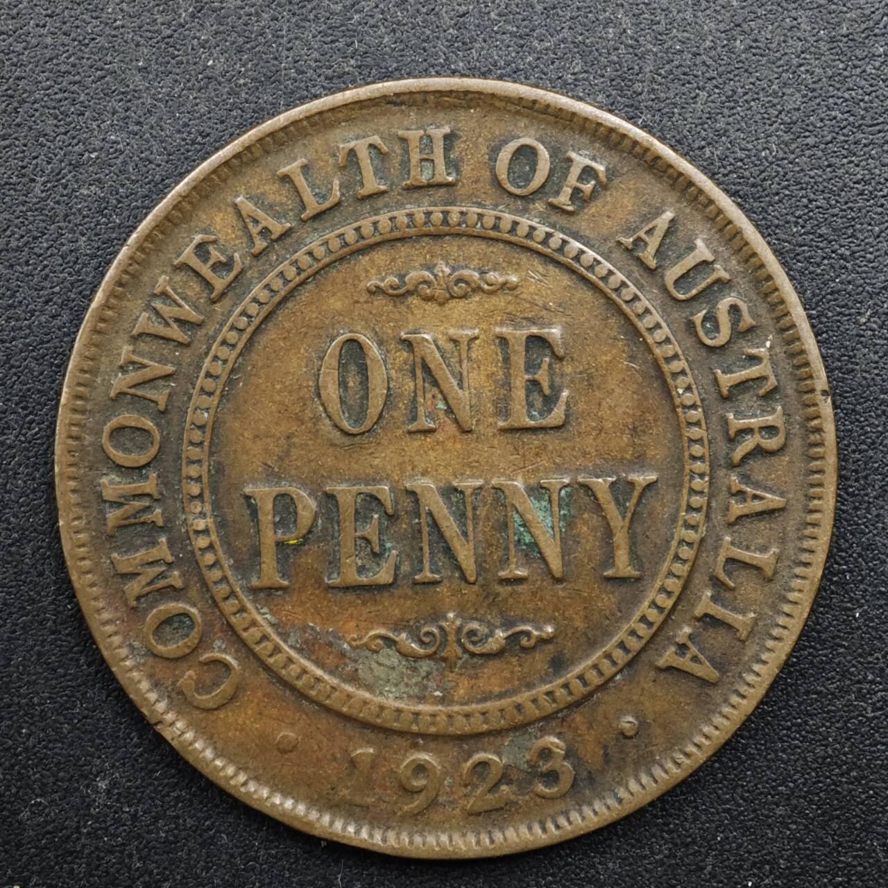 【淘币小摊】实时拍第八百四十九拍   散币银币场   满百包邮可预留二周 每周一统一发货   澳大利亚1923年乔治五世1便士铜币