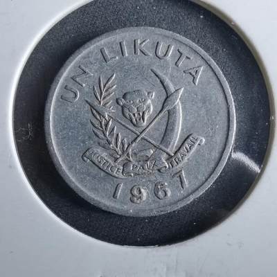 沼泽如烟--第964场 - 刚果1967年1K