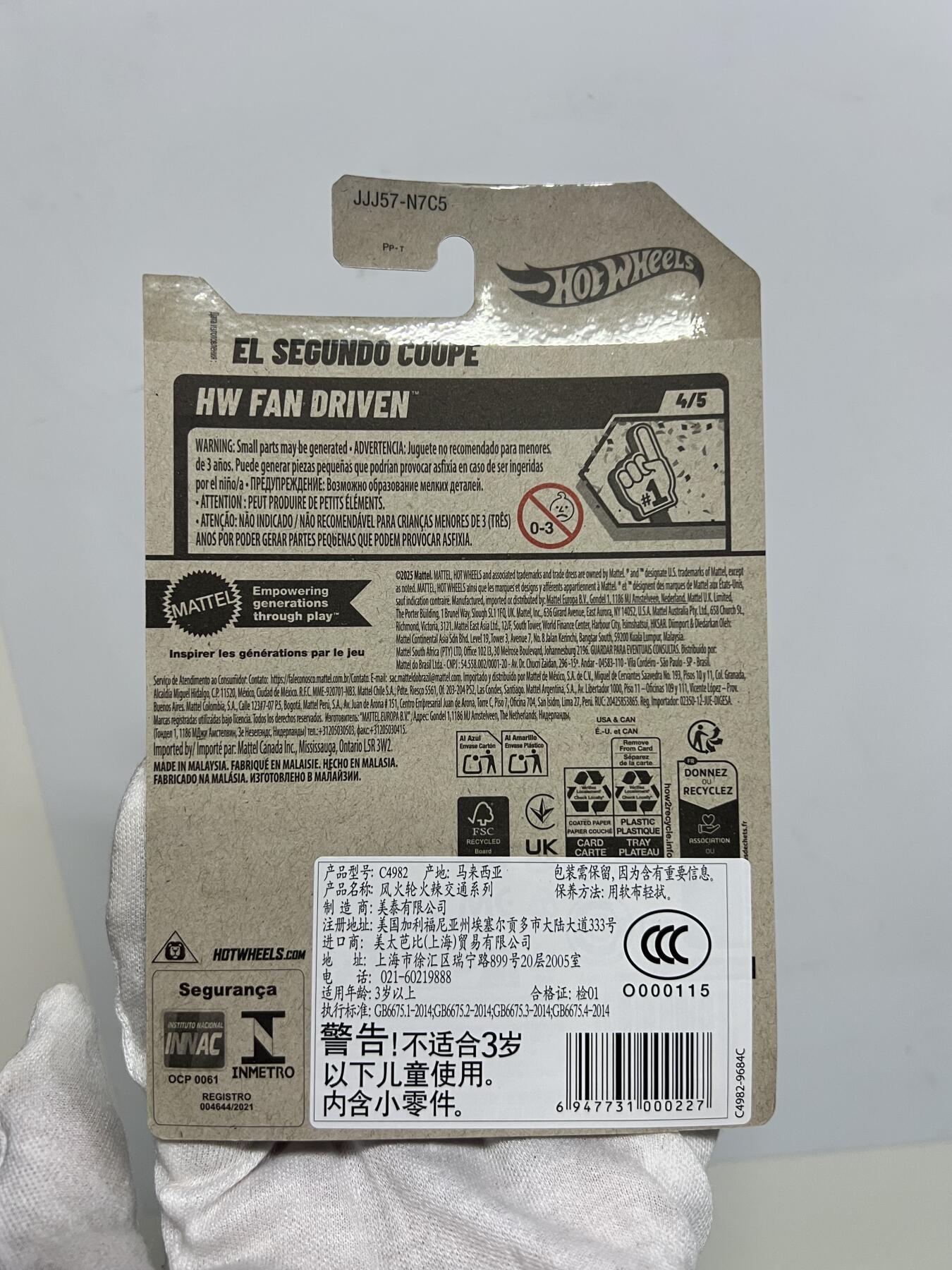 零元拍：风火轮吊卡El segundo coupe全新未拆