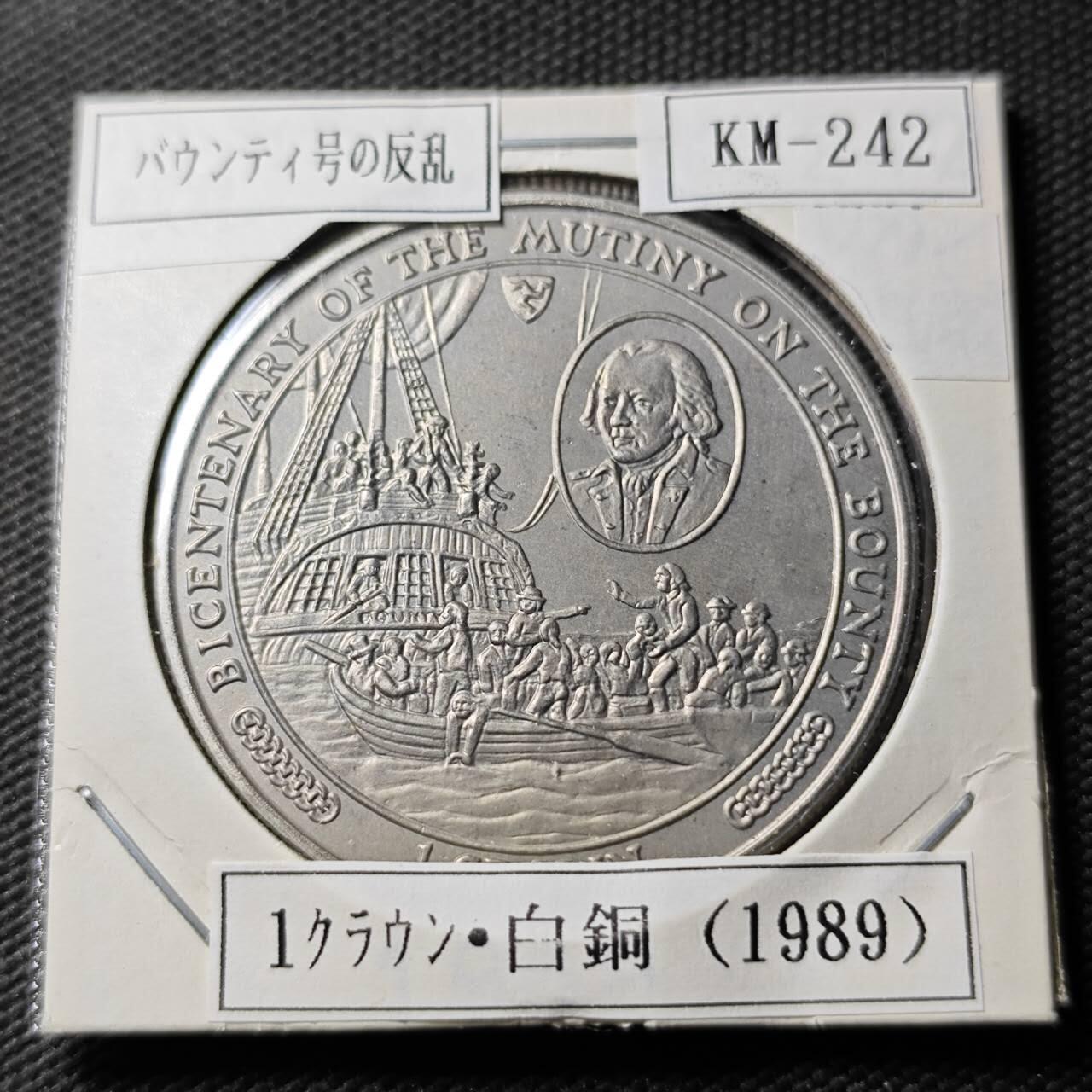 KK钱币收藏小铺  第400期  百期特拍（四拍之四）2月预留时间 周末发货  1989马恩岛1克朗纪念币 赏金号上的叛乱