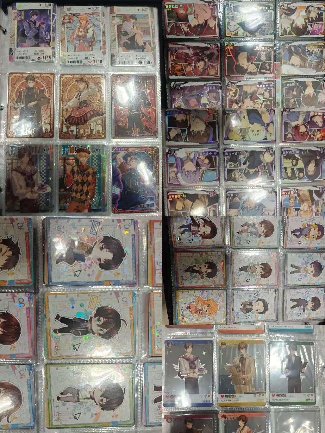 寸草不生拍卖第十八期  全职高手 各卡位 带卡册