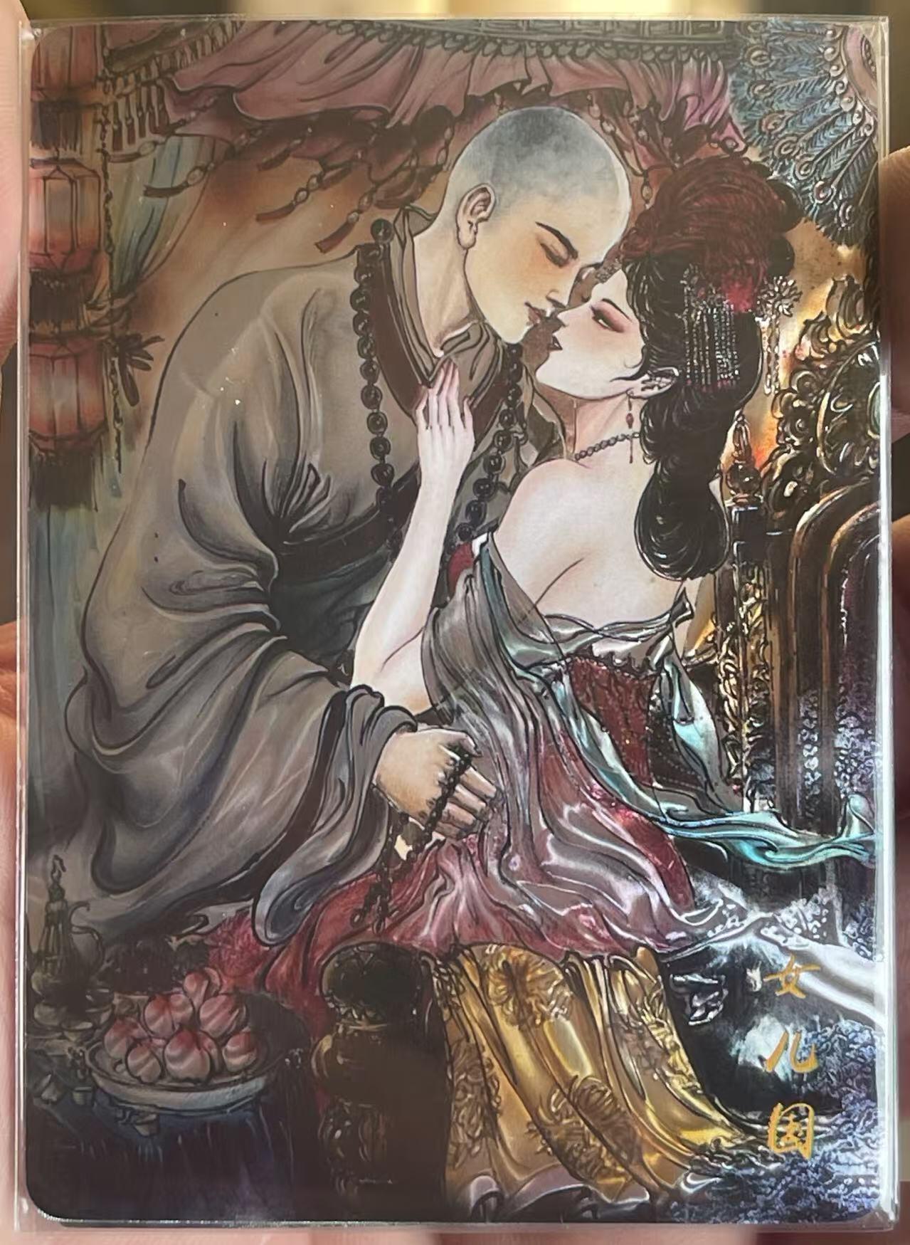 NO.21 好又多金牌大场，新店点关注不迷路！每周一站式配齐，方便凑单！（周6晚8点截拍，卖家送拍0抽成！）