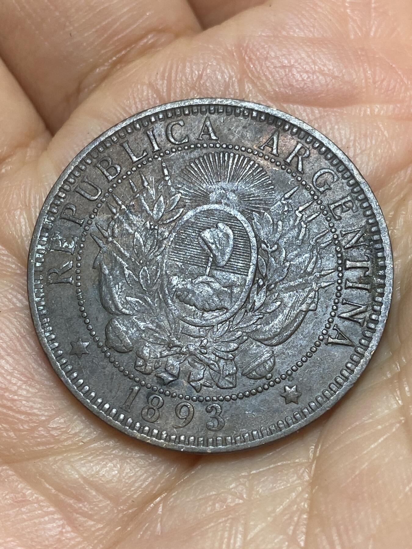 2026年第九场(总第一百七十八场）外国好品散币场(免佣金) 阿根廷🇦🇷1893年2分大铜币