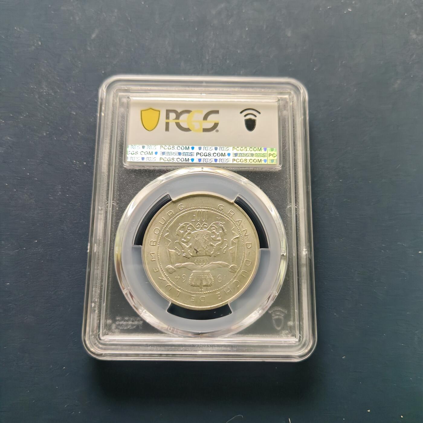 【全场包邮】纯粹捡漏拍495场-持续更新中 卢森堡