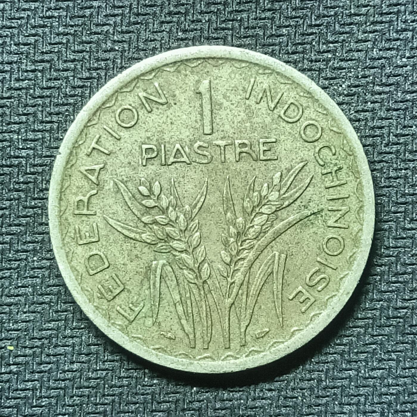 逸泉钱币2026B邻国花钱世界钱币纪念币章B第四场1-400B 291法属印支1947年1皮阿斯特