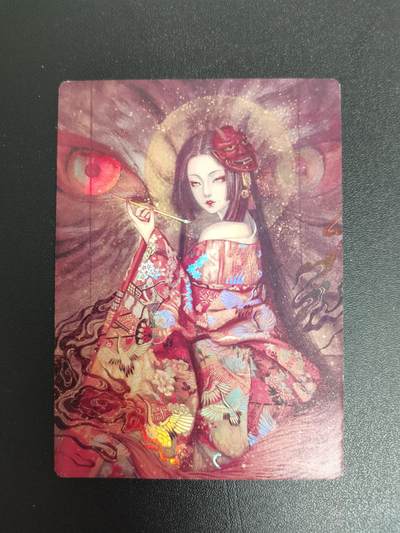 NO.21 好又多金牌大场，新店点关注不迷路！每周一站式配齐，方便凑单！（周6晚8点截拍，卖家送拍0抽成！） - 卡联社 聊斋画壁 彩闪