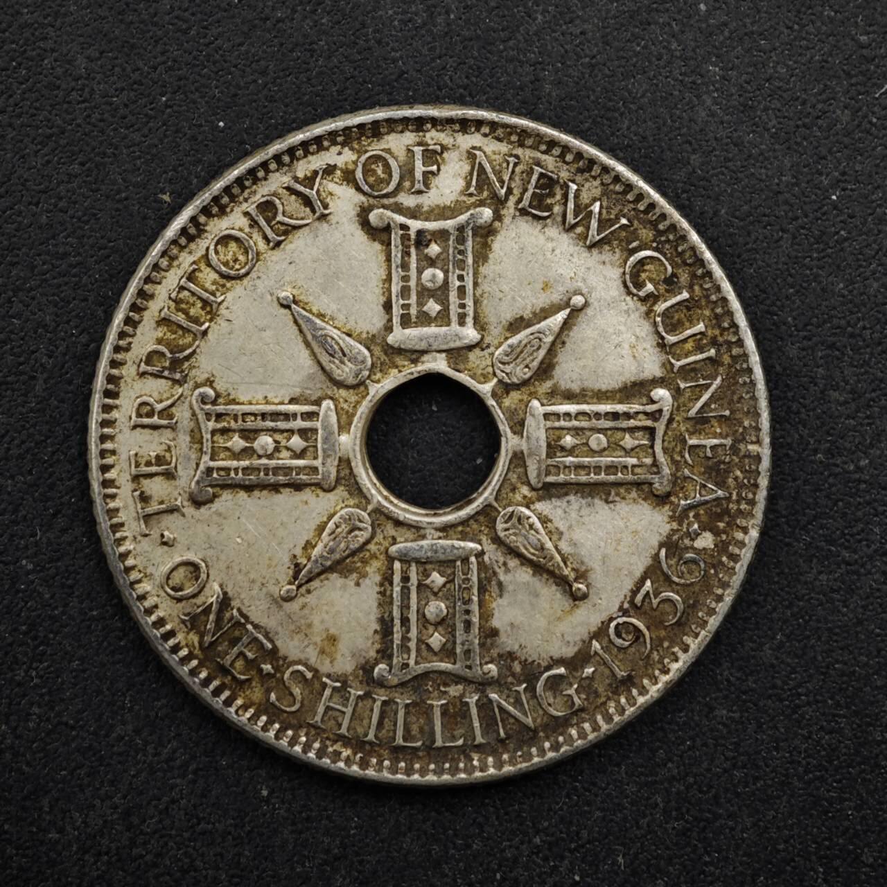 【淘币小摊】实时拍第八百四十九拍   散币银币场   满百包邮可预留二周 每周一统一发货   英属几内亚1936年1先令银币