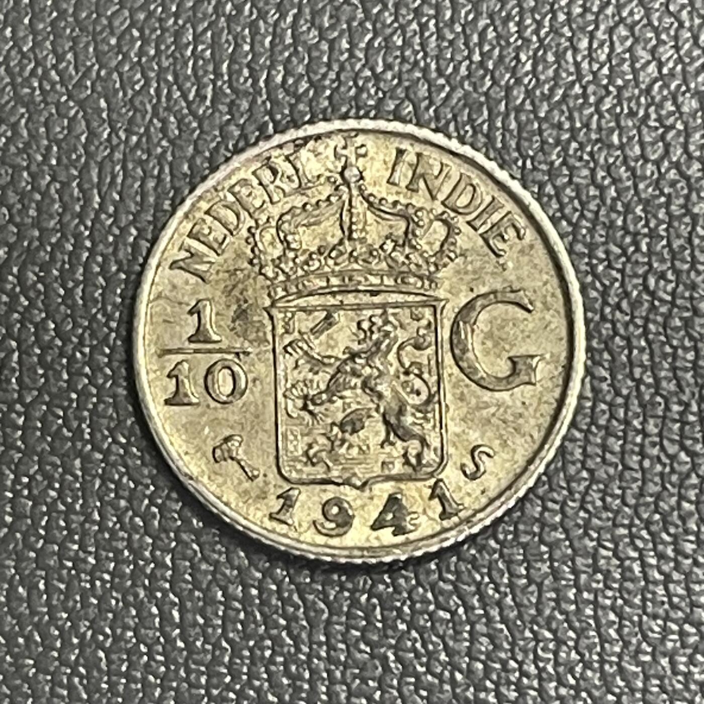回流0120 荷属东印度1941年1/10盾银币 1.2克72%银 银价17元