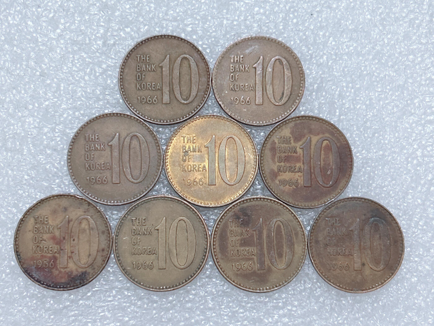 第一海外回流一元起拍收藏 散集专场  第293期 韩国1966年10元铜币 9枚