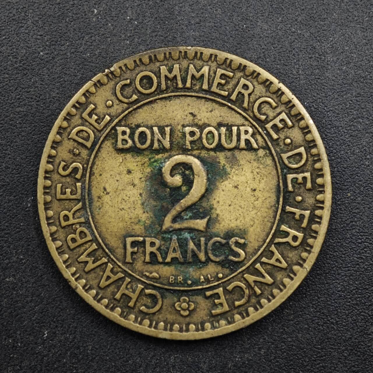 【淘币小摊】实时拍第八百四十九拍   散币银币场   满百包邮可预留二周 每周一统一发货  