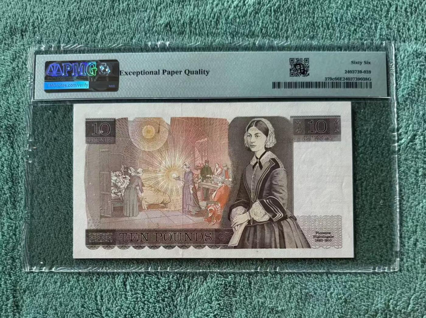 【礼羽收藏】🌏世界钱币拍卖第120期