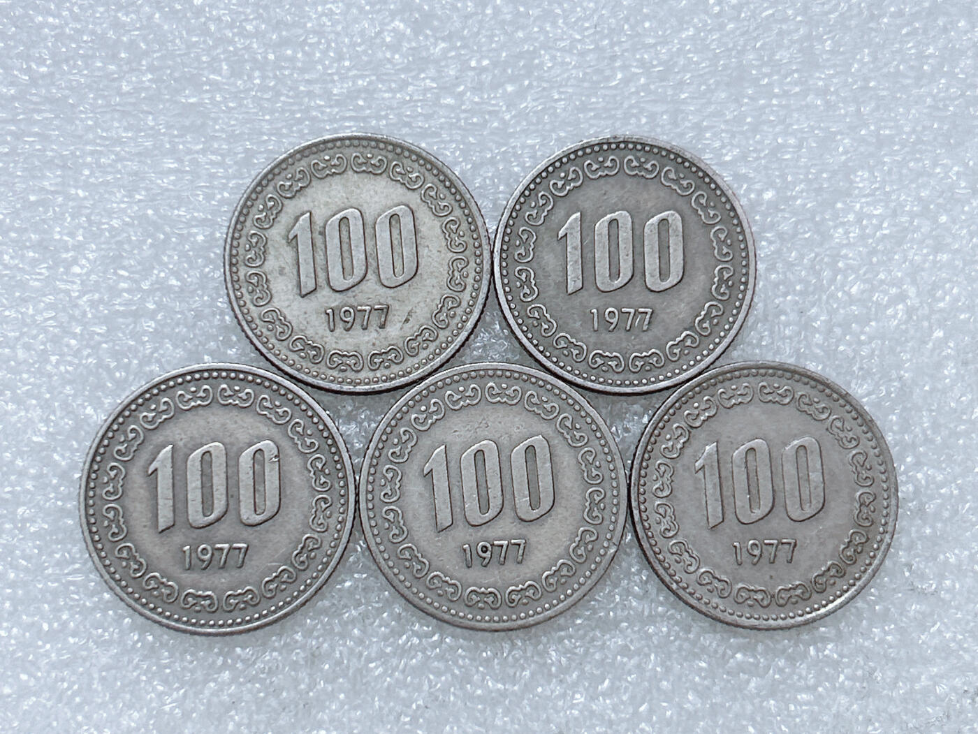 第一海外回流一元起拍收藏 散集专场  第293期 韩国1977年李舜臣100元 5枚