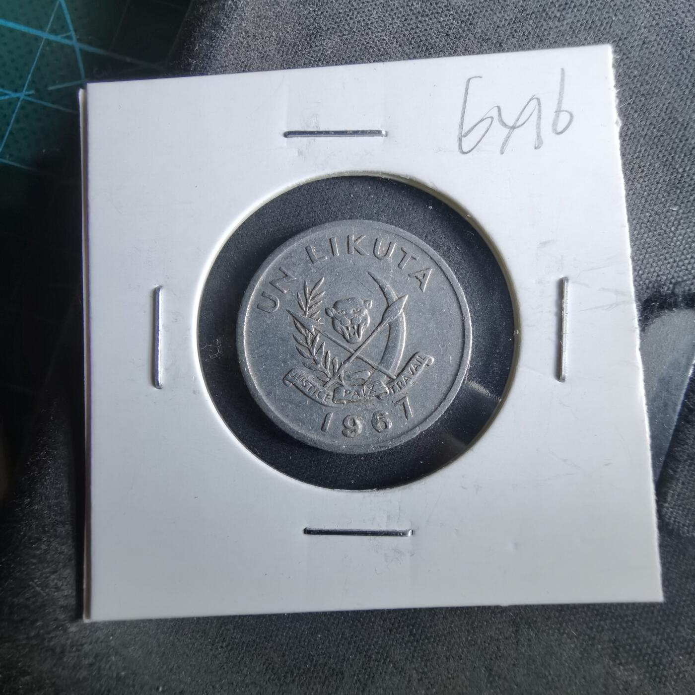 沼泽如烟--第964场