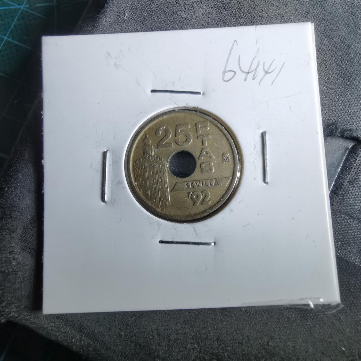 沼泽如烟--第964场 西班牙1992年25比塞塔纪念币