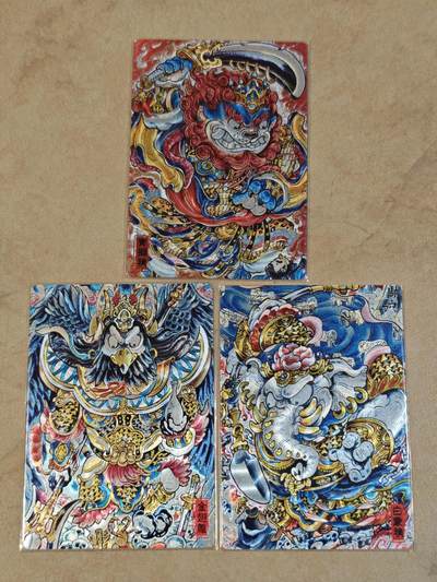 夜之极第三十八期 （1月17日周六晚9点截拍，欢迎竞拍） - 奇点 山丘 狮驼岭 狮子 白象 大鹏 折光粗闪