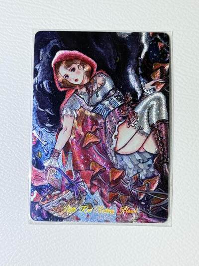 寸草不生拍卖第十八期  - 乐卡文化 西方神采 小红帽 不二猿 首张手绘西方文化经典复刻粗闪卡