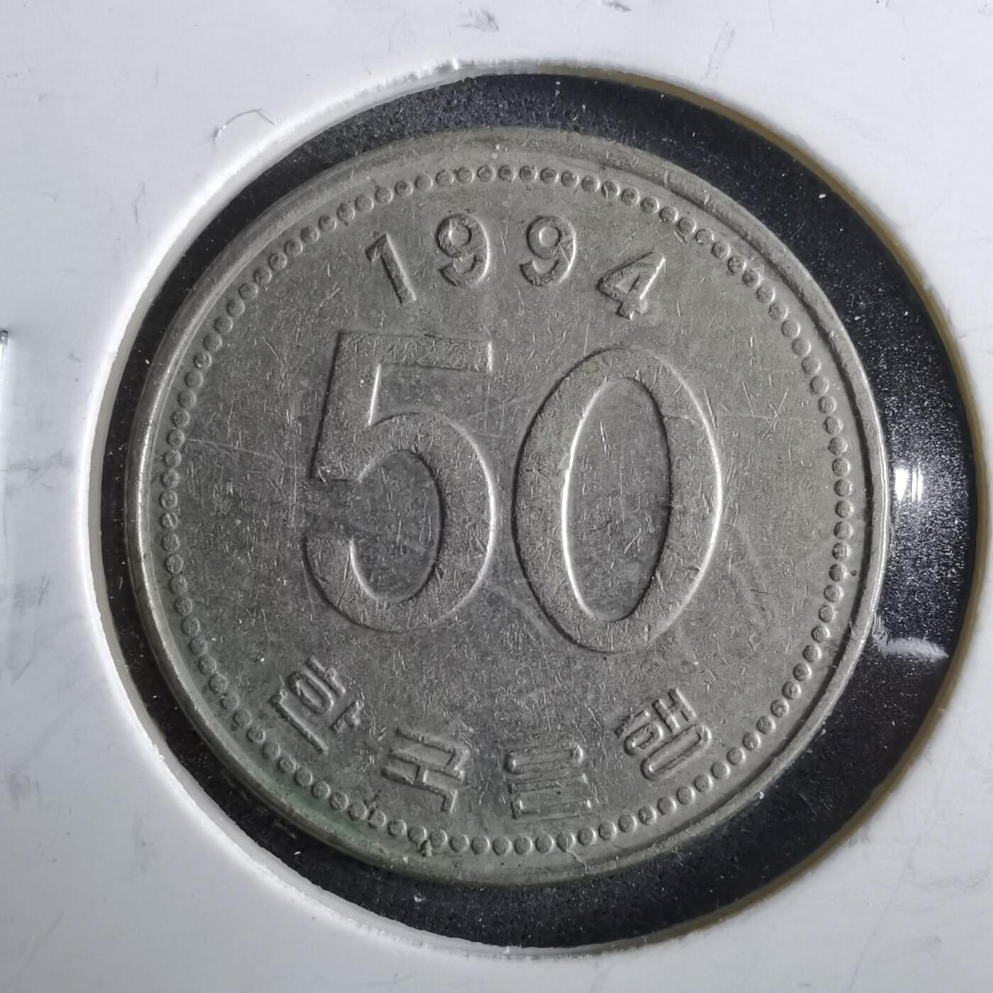 沼泽如烟--第964场