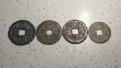 杂币场 - 小崇祯四枚