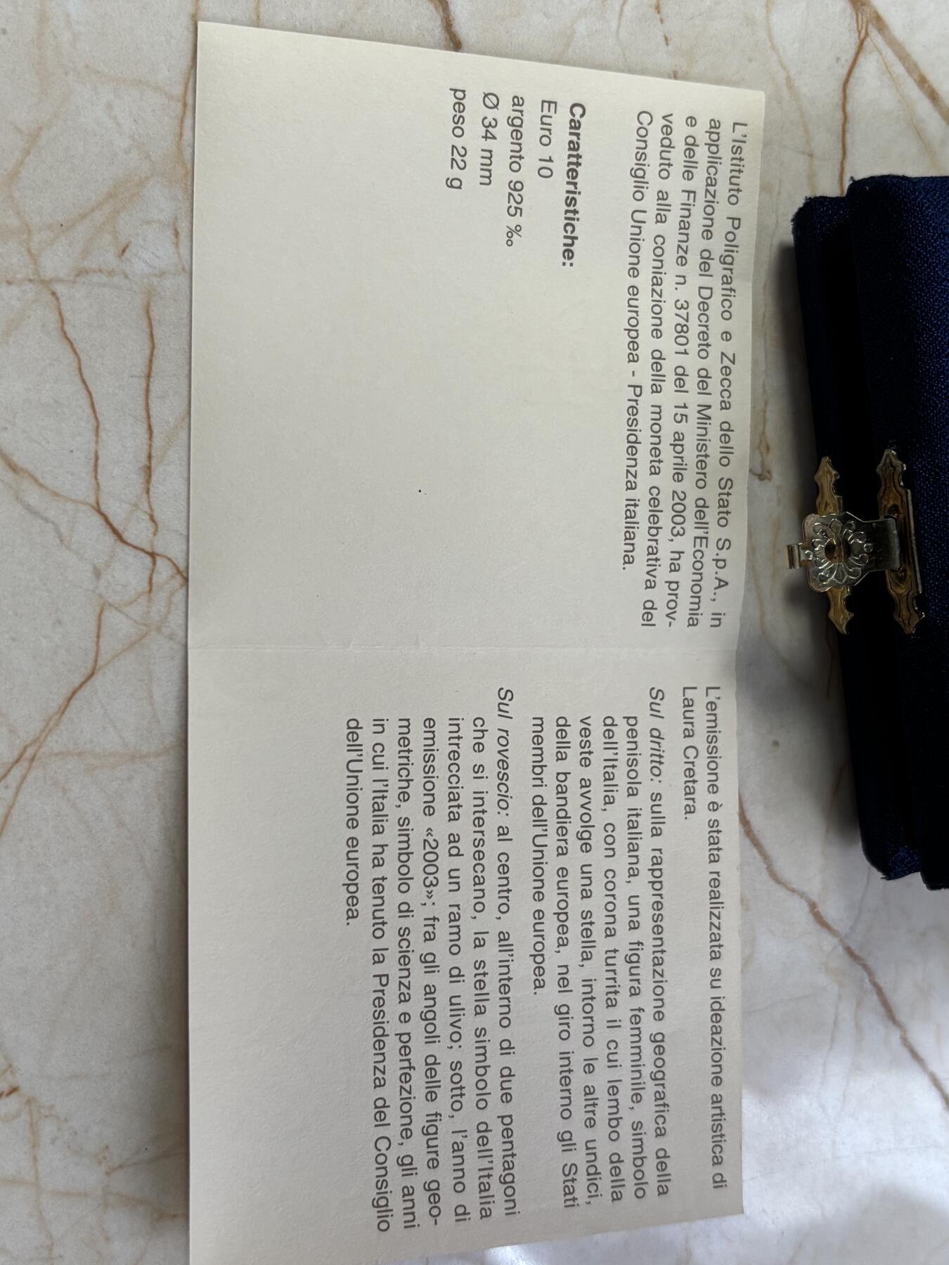 第188期拍卖 意大利2003年欧盟轮值主席国欧罗巴女神磨砂银币，925银，22克原价550，有氧化