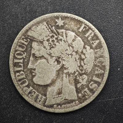 【淘币小摊】实时拍第八百四十九拍   散币银币场   满百包邮可预留二周 每周一统一发货   - 法国1871年谷物女神2法郎银币