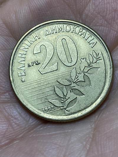 2026年第九场(总第一百七十八场）外国好品散币场(免佣金) - 希腊🇬🇷1992年20德拉克马(第三共和国时期第二套)